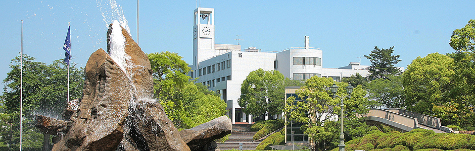 福山大学同窓会